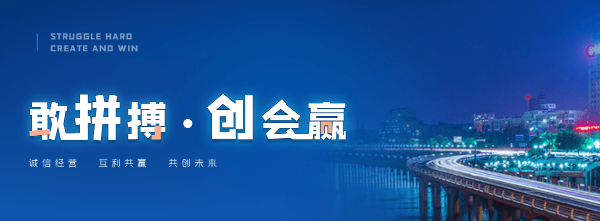 巫溪球墨铸铁管制造厂